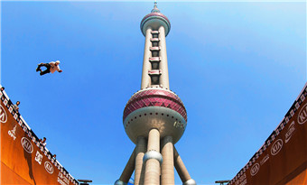 Shanghai Oriental Pearl Radio & TV Tower