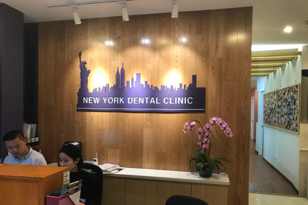 40-New York Dental Clinic.png