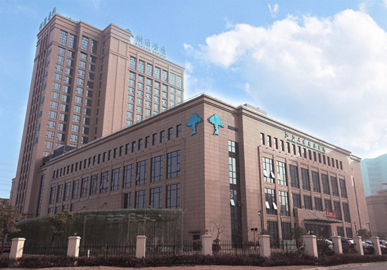 Shulan (Hangzhou) Hospital | govt.chinadaily.com.cn