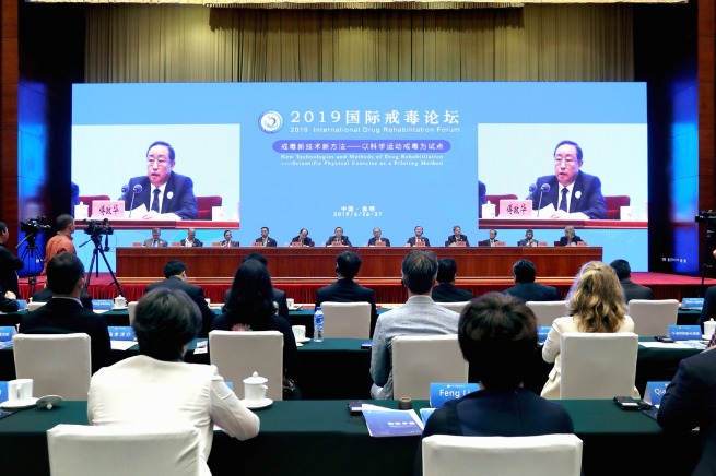 Extraterritorial application of Chinese laws to be strengthened