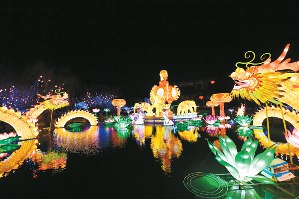 Xi'an Huaqing Palace Lantern Festival kicks off