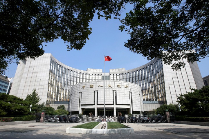 Central bank postpones re-opening interbank markets
