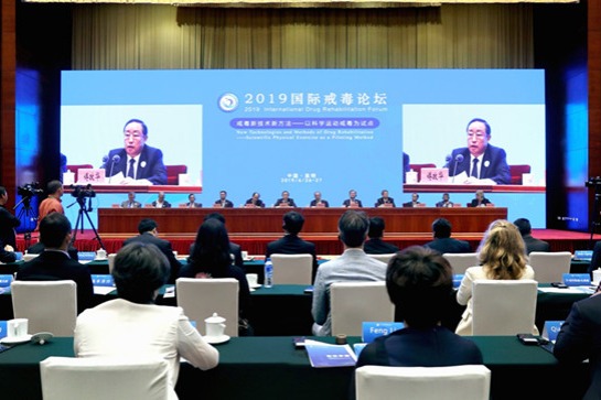 Extraterritorial application of Chinese laws to be strengthened