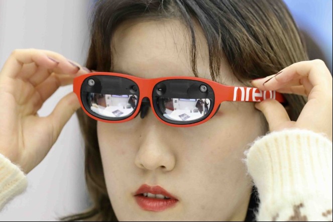 Augmented reality glasses on the verge of realistic adoption