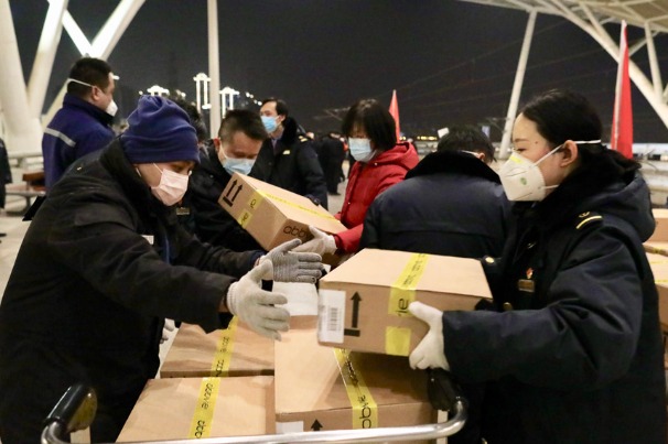 Import tax lifted on foreign material donations for outbreak response
