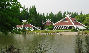Dongping National Forest Park