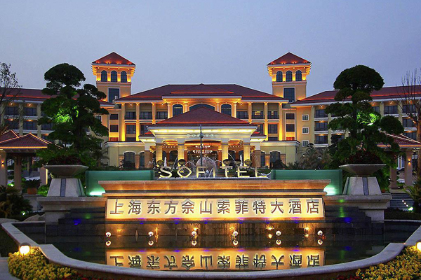 49-Sofitel Shanghai Sheshan Oriental Resort.jpg