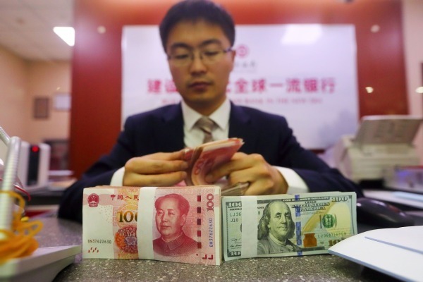 Yuan holds steady amid epidemic