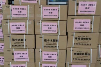 Xinjiang drug companies at full production capapcity for outbreak
