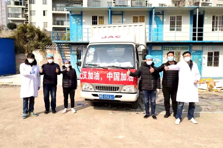 Henan villagers warm hearts with Wuhan donation