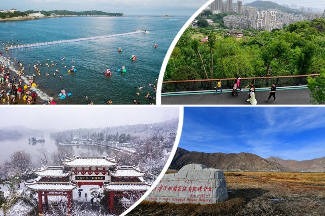Top 10 Chinese cities for air quality