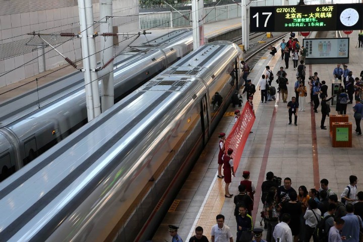 Rail line to link Tianjin, Beijing's new airport