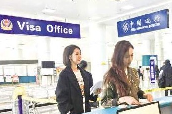 South Korea travellers apply for 144-hour visa-free transit