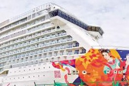 Xiamen home port available for world's largest cruise ship
