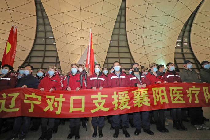 Liaoning medical team begins work in Wuhan