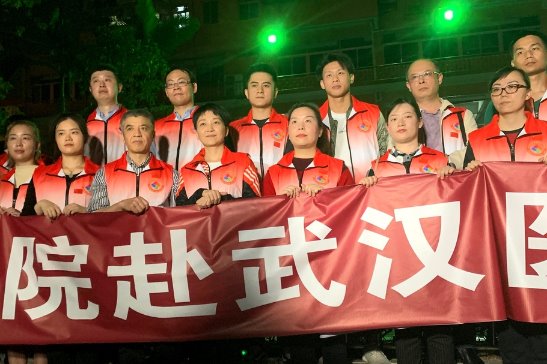 More Guangdong medical staff leave to fight epidemic in Hubei