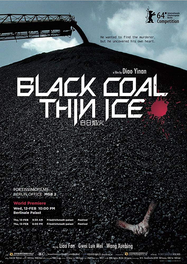 Black Coal, Thin Ice  (2014)