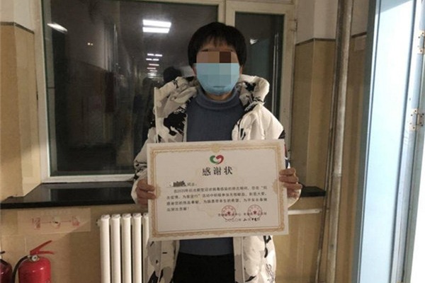 More recovered patients donate plasma in Jilin