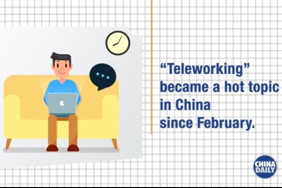 Animation: Who's working from home, and how?