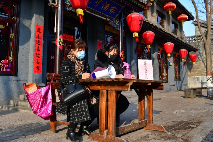 Chinese tourist attractions pledge to reinforce epidemic prevention measures