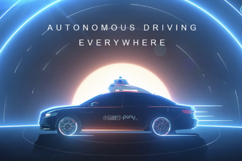 Toyota invests $400m in Chinese autonomous driving startup