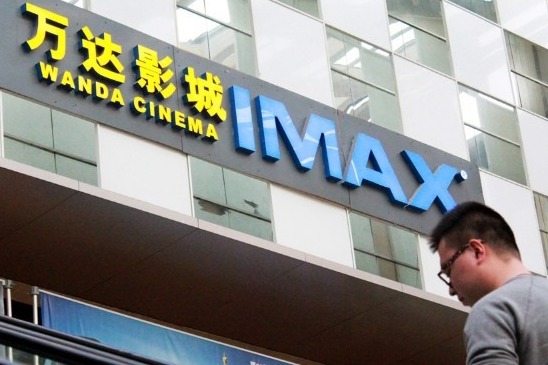 Beijing issues rules for movie theaters to resume business