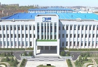 Dalian Bingshan Group Co Ltd