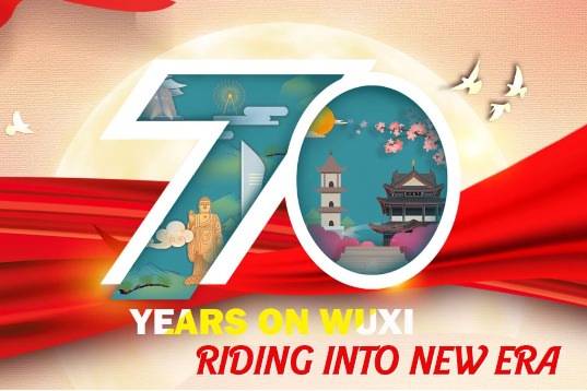 Wuxi, 70 years on