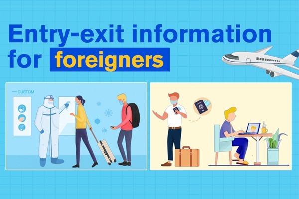 Entry-exit information for foreigners