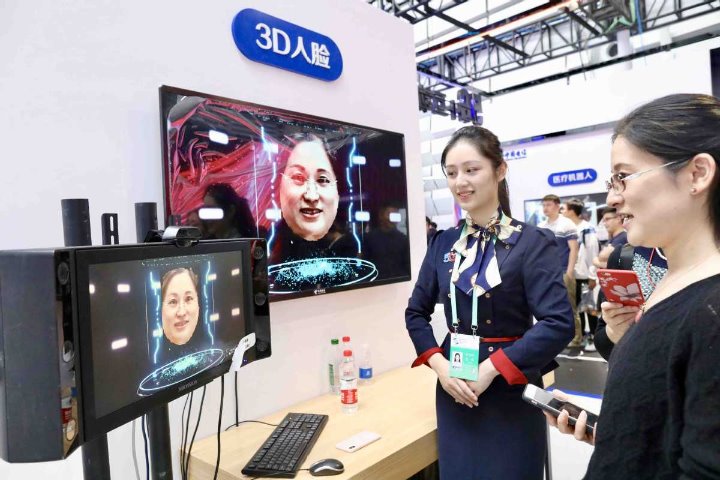 Chinese company develops 3D facial recognition system