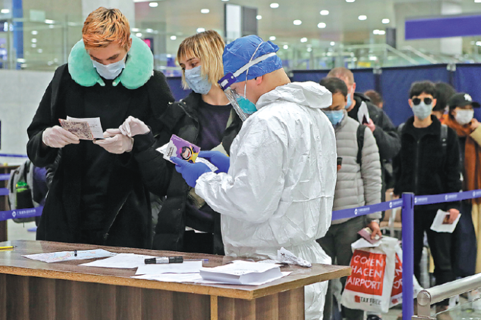Foreigners get equal health treatment in Beijing