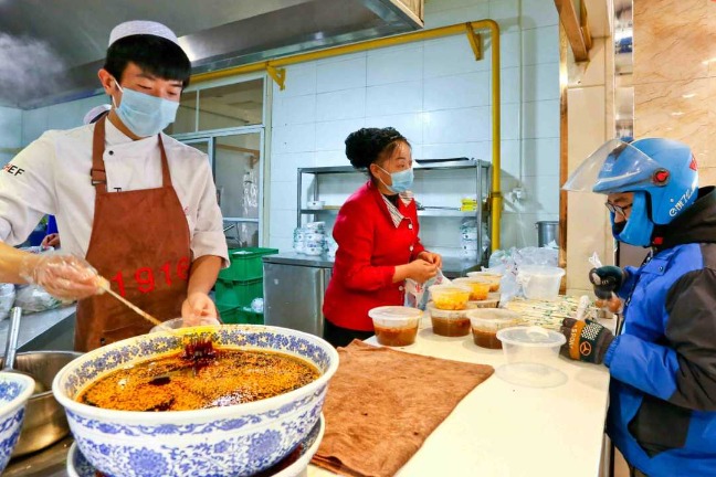 China's catering businesses to promote healthier table manners