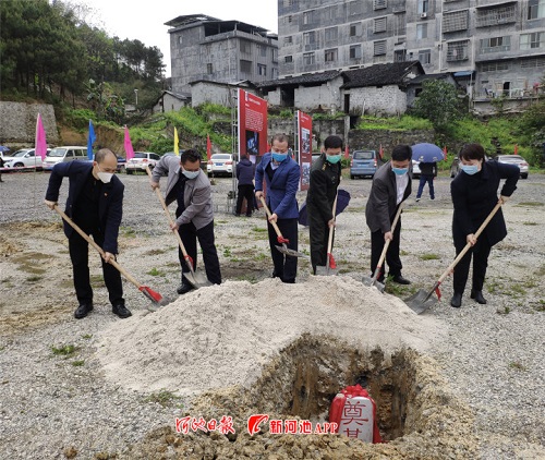 Construction of prefabricated building park begins in Jinchengjiang
