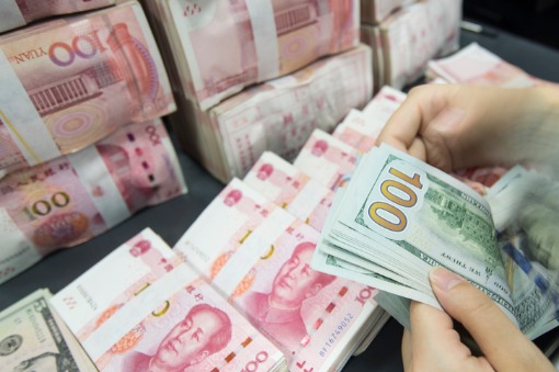 China's loan prime rates unchanged amid flexible, prudent monetary policy