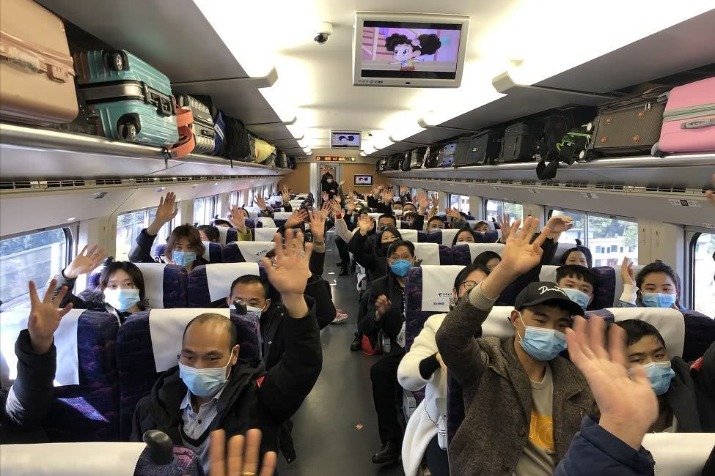 First chartered train takes workers from Hubei to Zhejiang