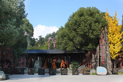 China Root Art Expo Garden,  Zhejiang province