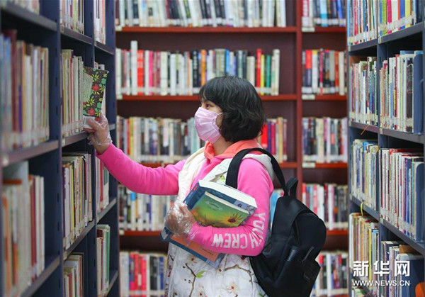 Liaoning provincial library, museum reopen to public