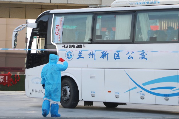 Gansu province reports two novel coronavirus cases