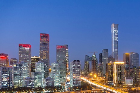 Beijing sees booming financial sector