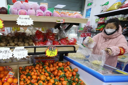 China's weekly farm produce prices edge down