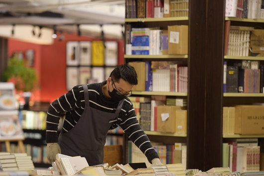 161 bookstores in Beijing get govt financial support