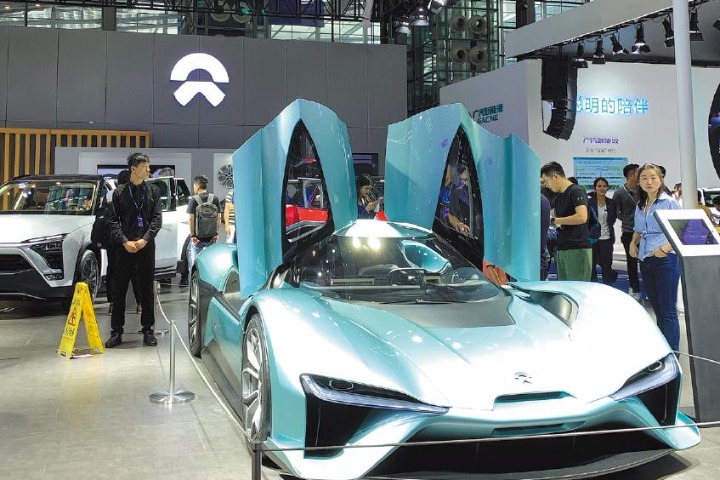 Nio to get 10b investment from Hefei