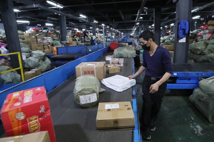 China's postal service basically back to normal