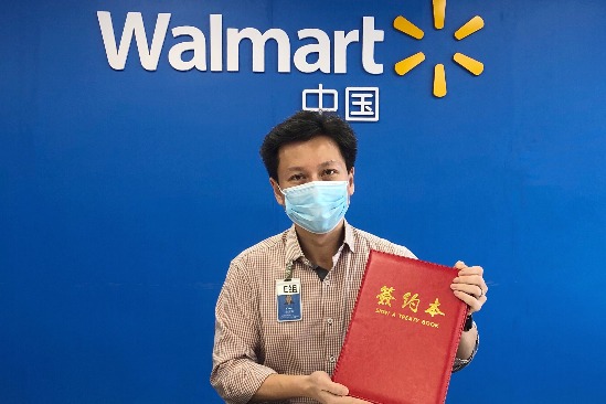 Walmart China to invest 3 billion yuan in Wuhan