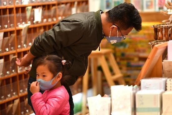China issues coupons to stimulate consumption