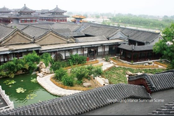 Yangliuqing Manor