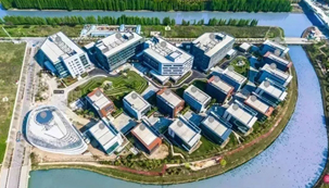 Pudong to build AI pilot area