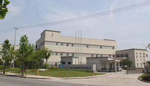 Japanese pharmaceutical firm opens new Zhangjiang R&D center