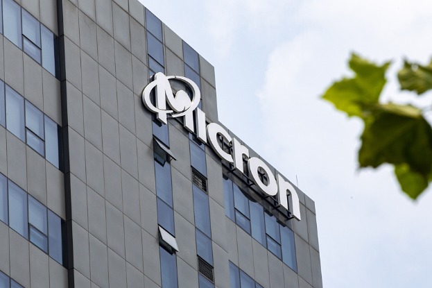 Micron bets on Xi'an plant for accolades