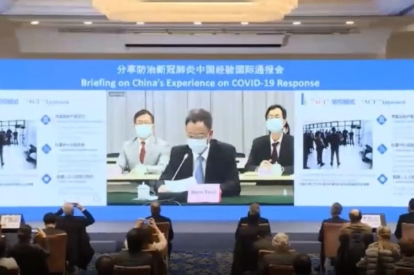 Briefing on China's experience on COVID-19 response - Part 2